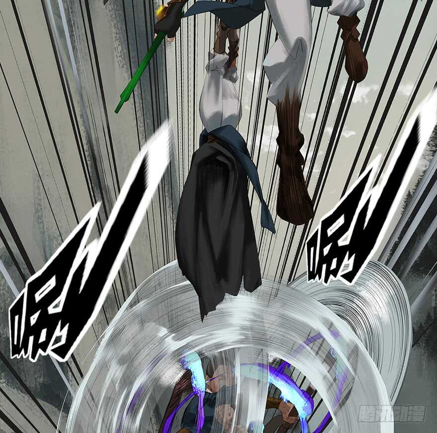 灾厄之风（七）(1/2)-第28话