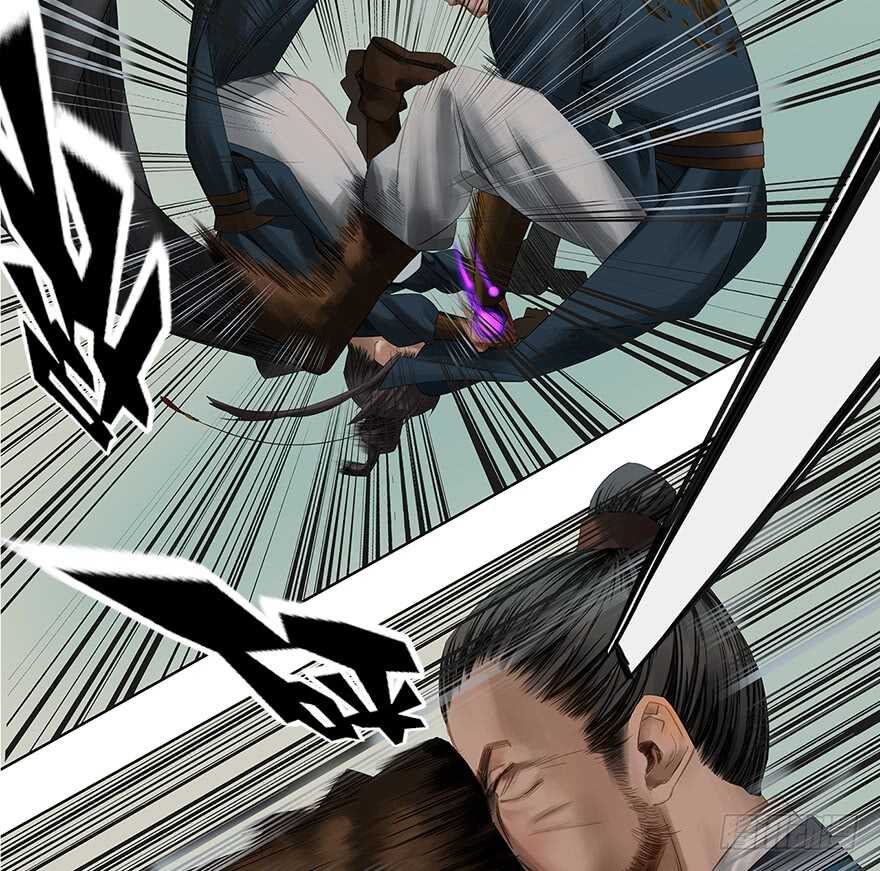 灾厄之风（七）(1/2)-第28话