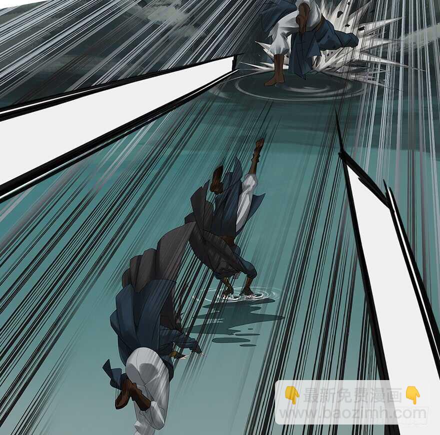 灾厄之风（七）(1/2)-第28话