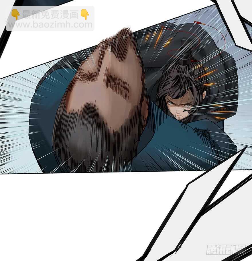 灾厄之风（七）(1/2)-第28话