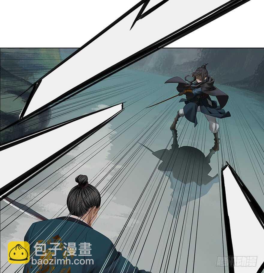 灾厄之风（七）(1/2)-第28话