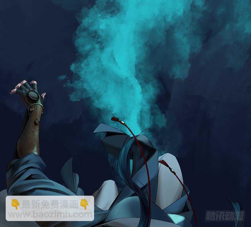 灾厄之风（九）(1/2)-第30话