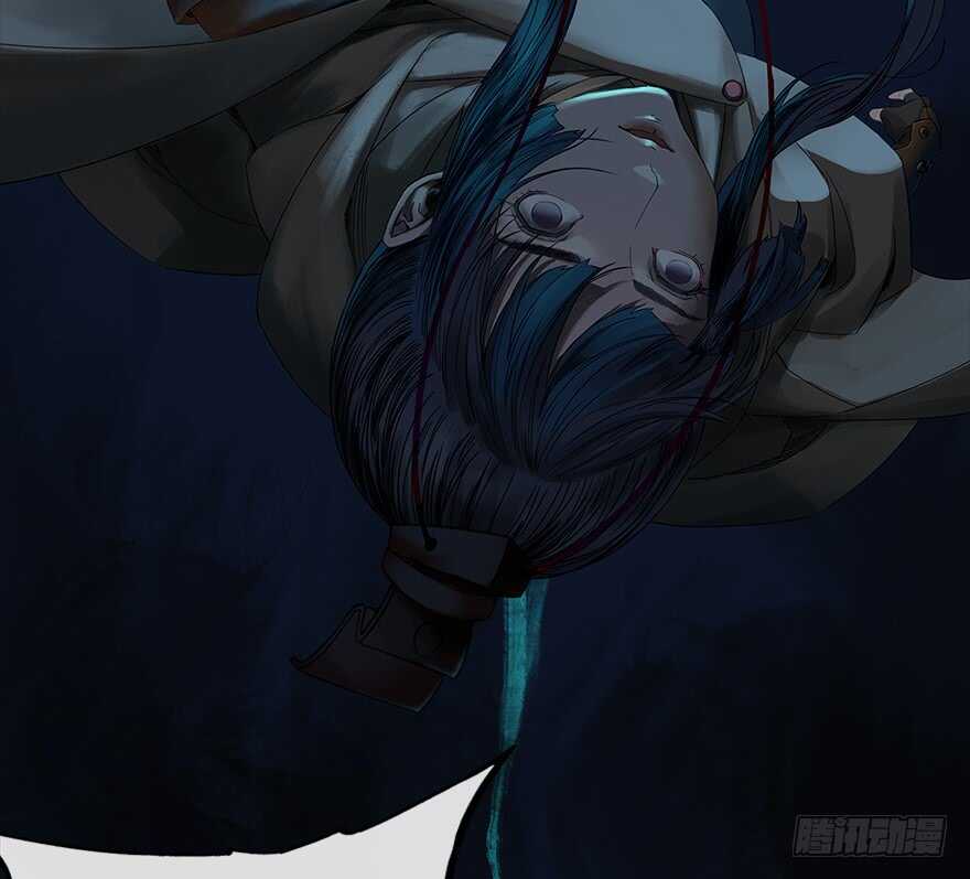 灾厄之风（九）(1/2)-第30话