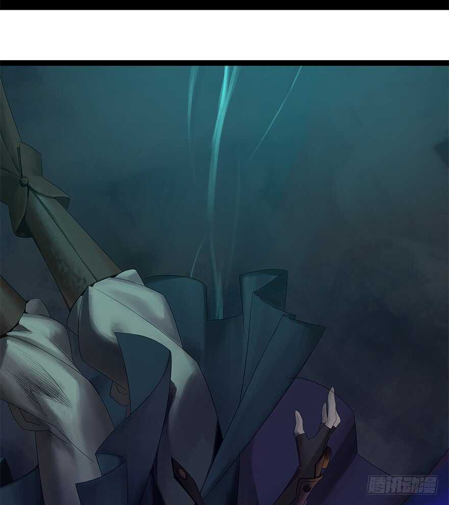 灾厄之风（九）(1/2)-第30话