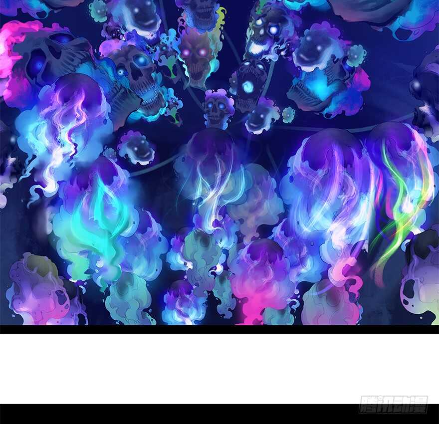 灾厄之风（九）(1/2)-第30话