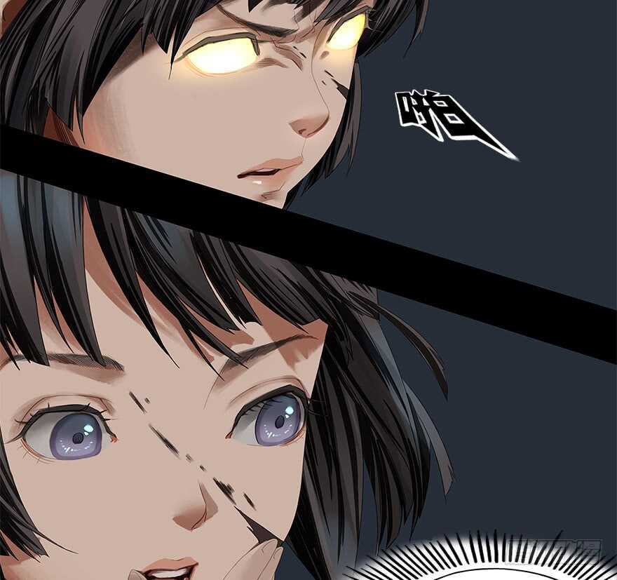 灾厄之风（九）(1/2)-第30话