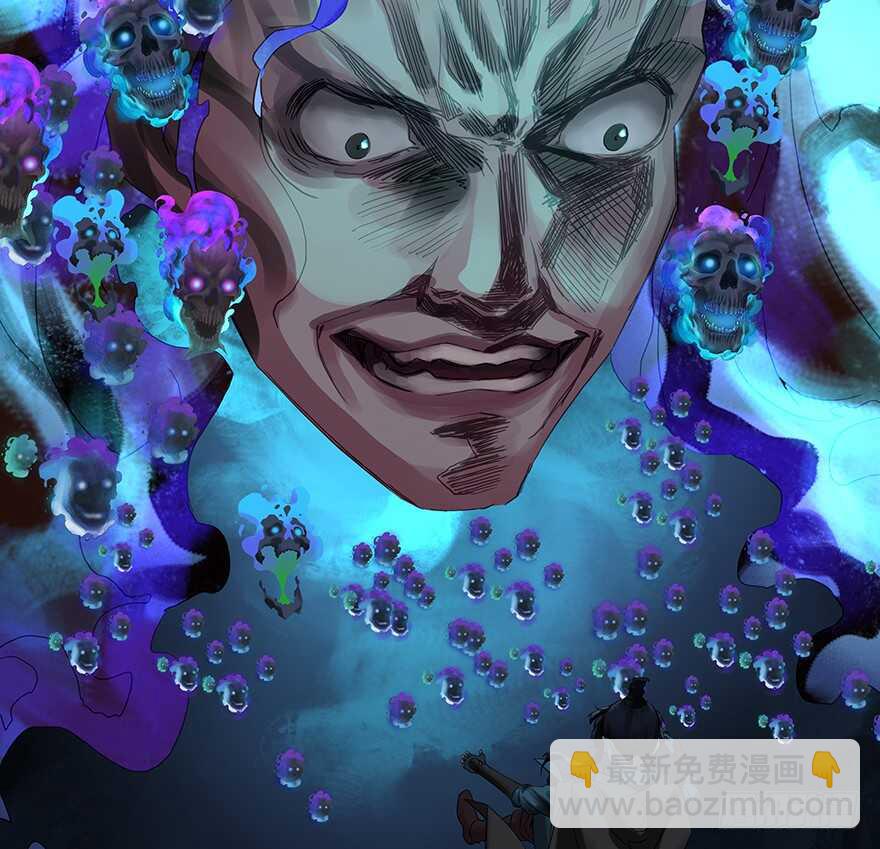 灾厄之风（九）(1/2)-第30话