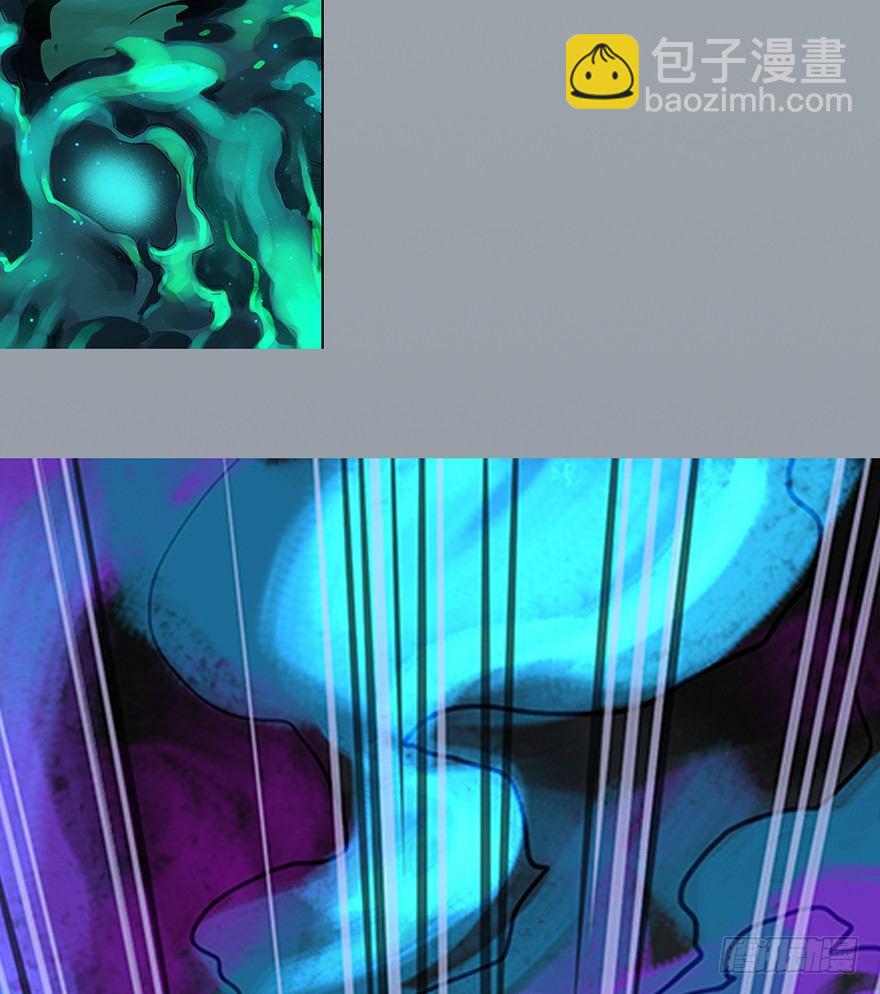 序幕（三）-第4话