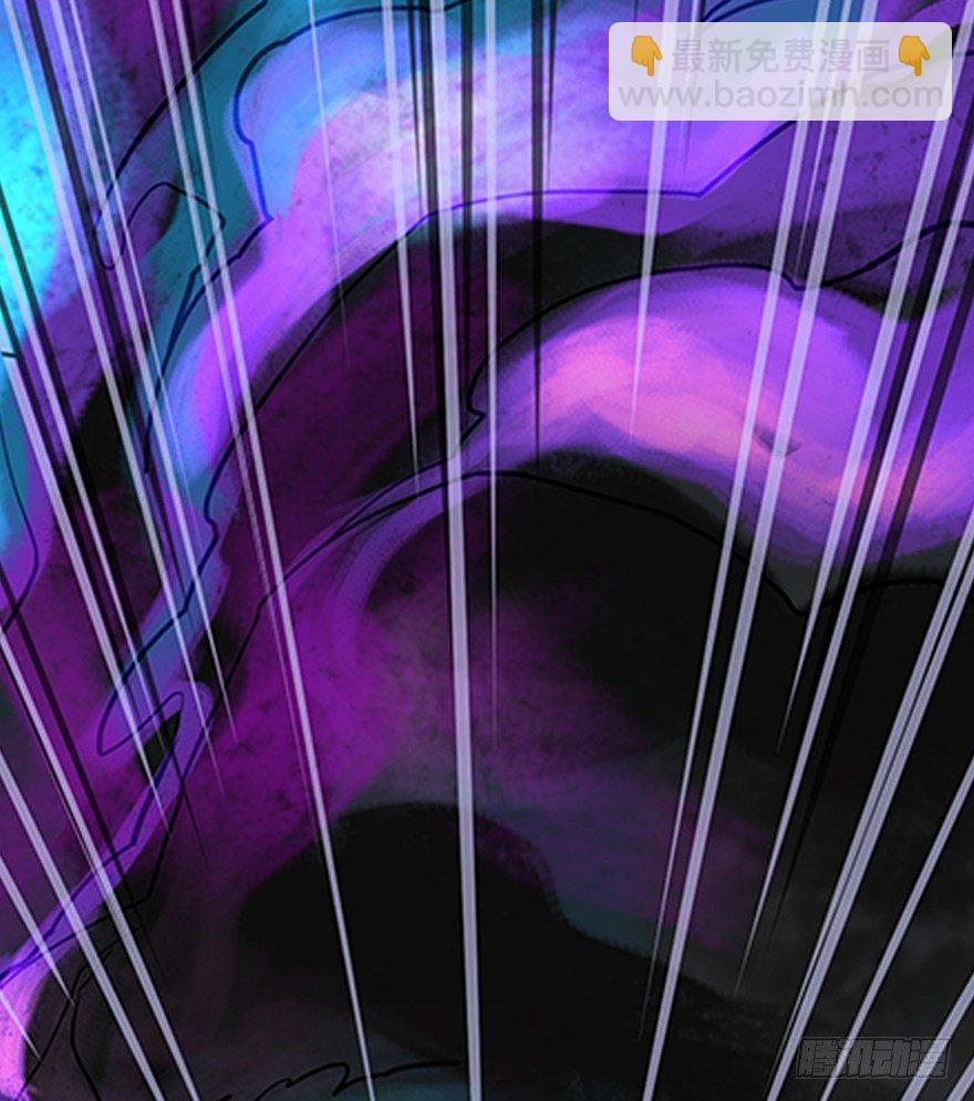 序幕（三）-第4话