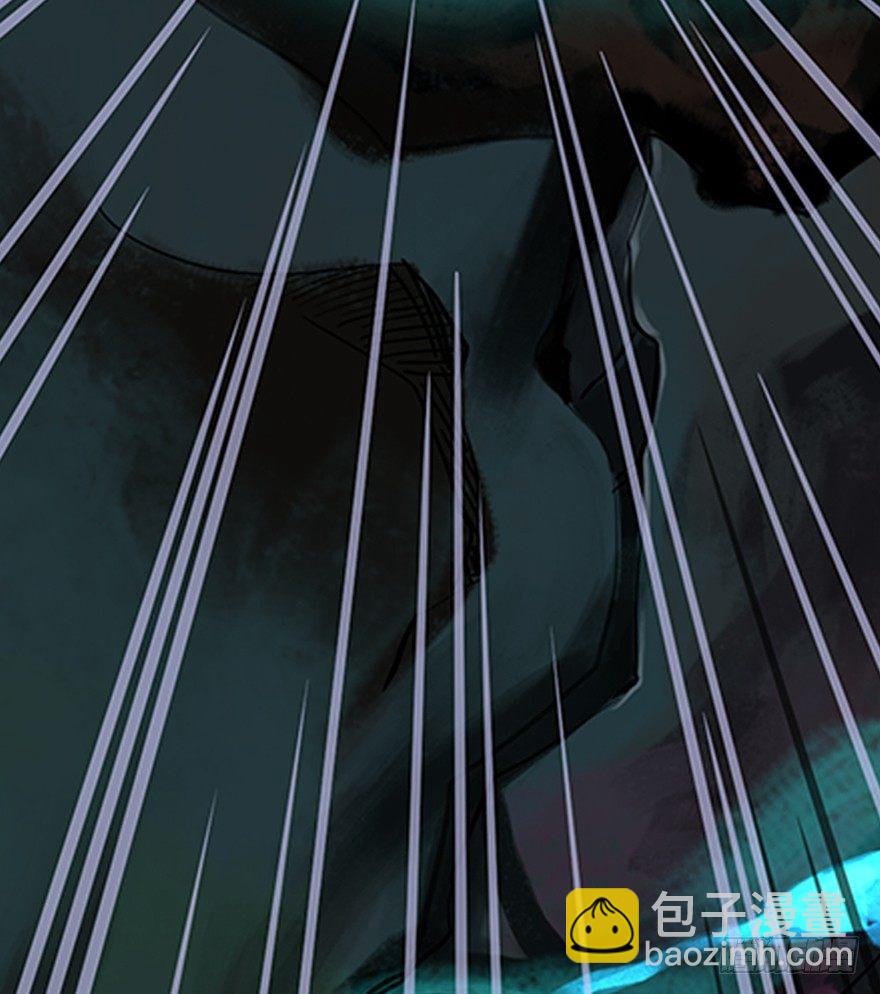 序幕（三）-第4话