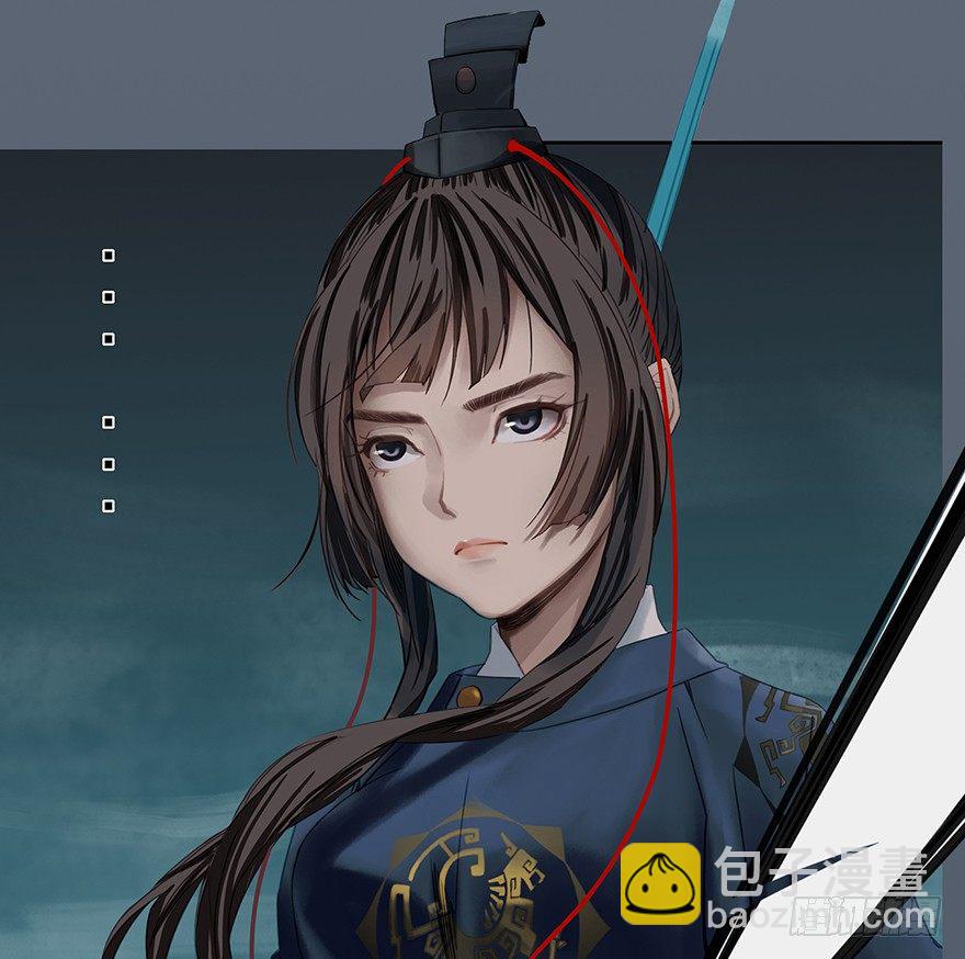 序幕（三）-第4话