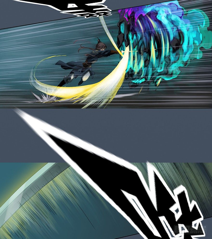 序幕（三）-第4话