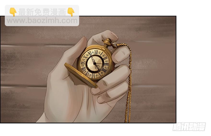 炼魂厂（一）(1/2)-第34话