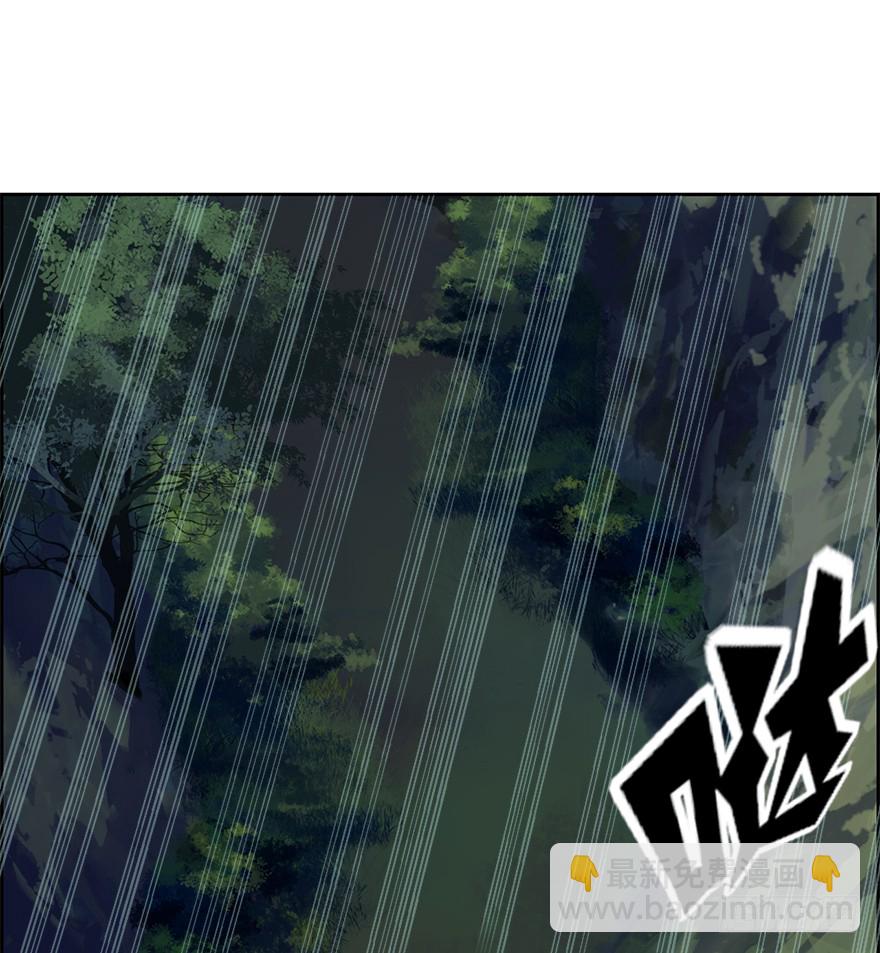 炼魂厂（一）(1/2)-第34话