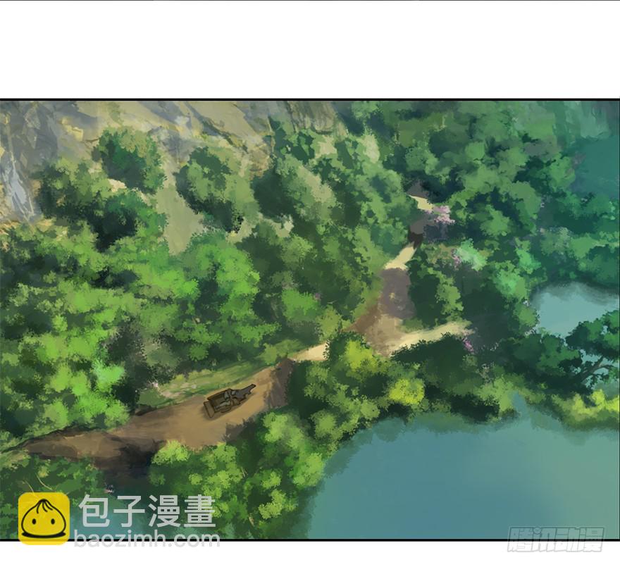 炼魂厂（一）(1/2)-第34话