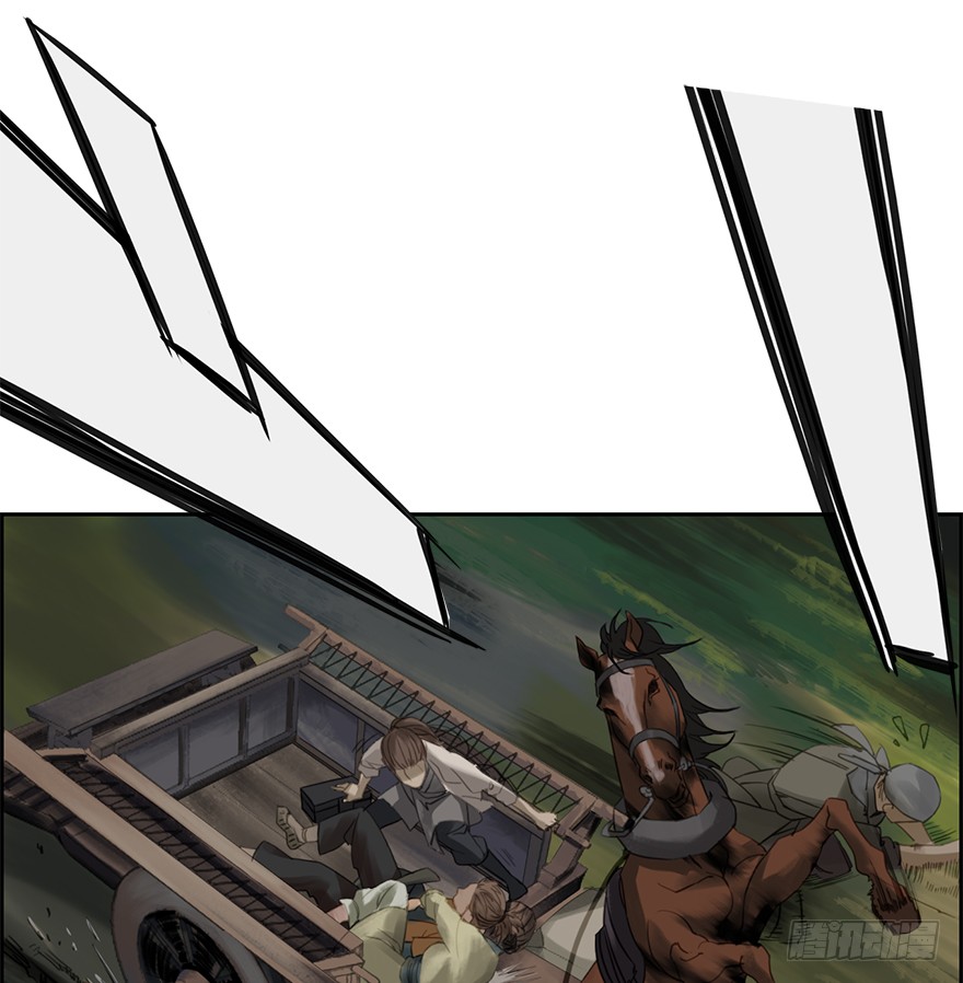 炼魂厂（一）(1/2)-第34话