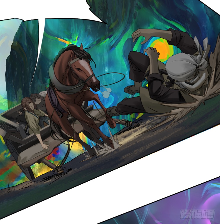 炼魂厂（一）(1/2)-第34话