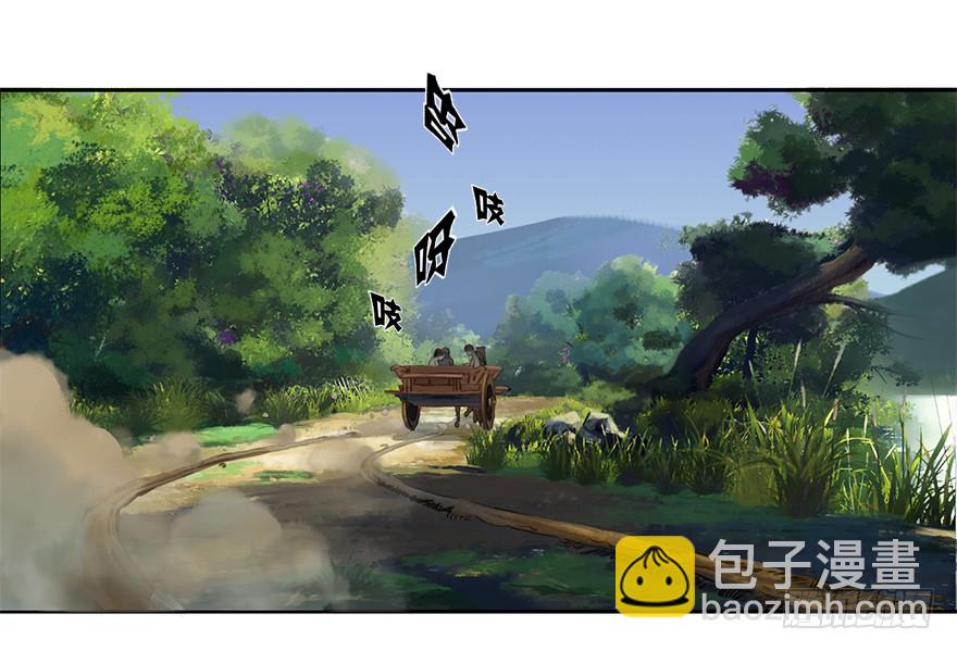 炼魂厂（一）(1/2)-第34话