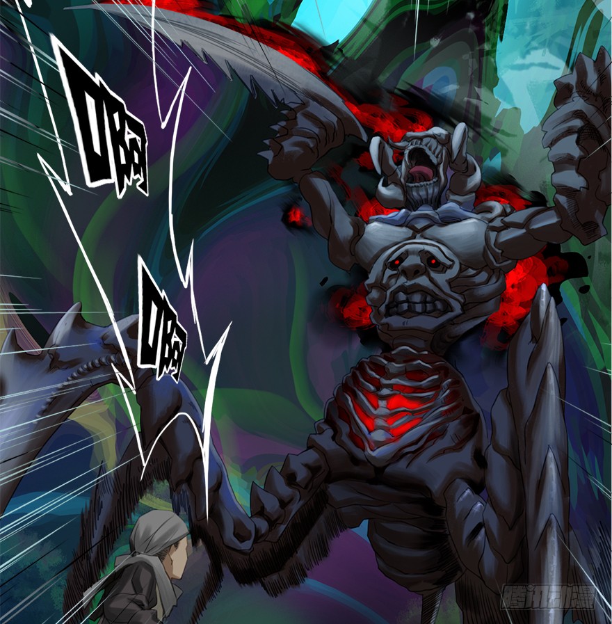 炼魂厂（一）(1/2)-第34话