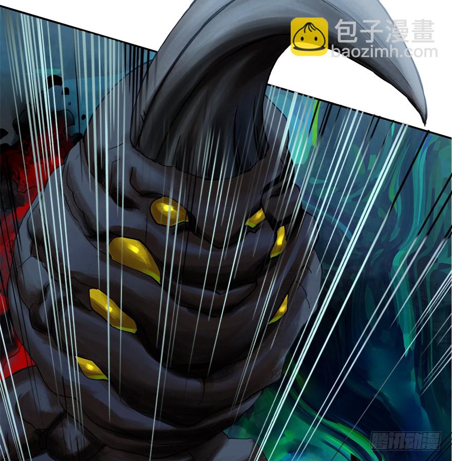 炼魂厂（一）(1/2)-第34话