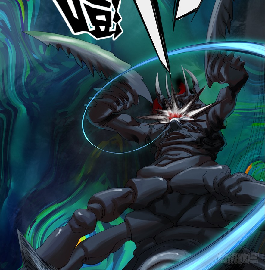 炼魂厂（一）(1/2)-第34话