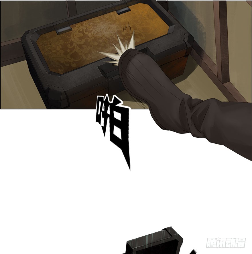 炼魂厂（三）-第36话