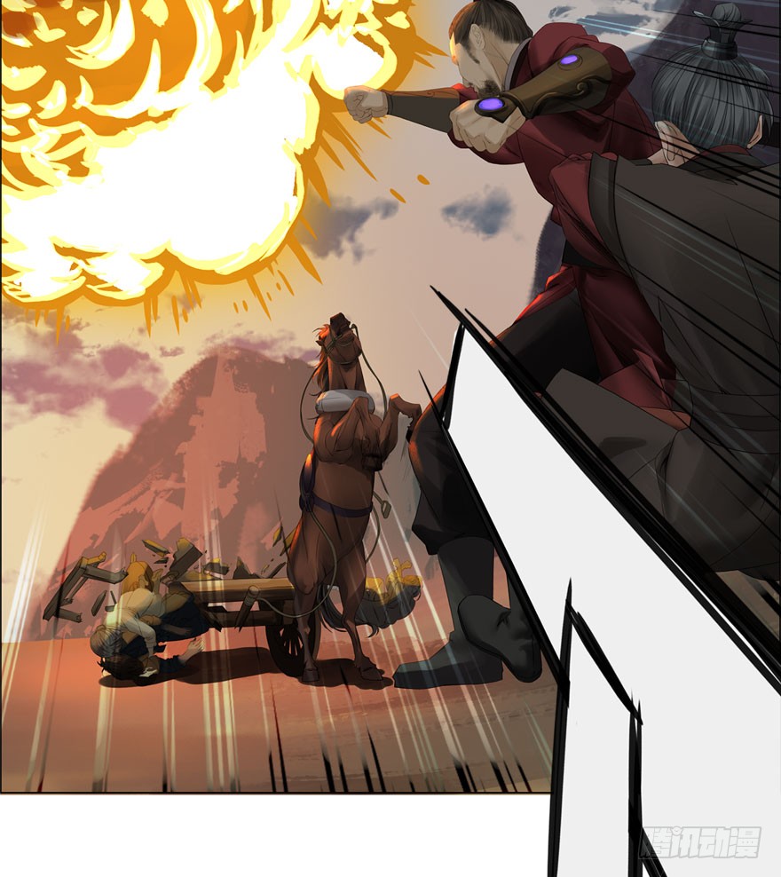 炼魂厂（三）-第36话