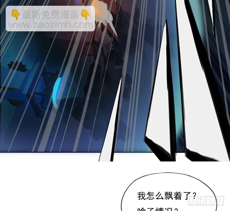 炼魂厂（五）-第38话