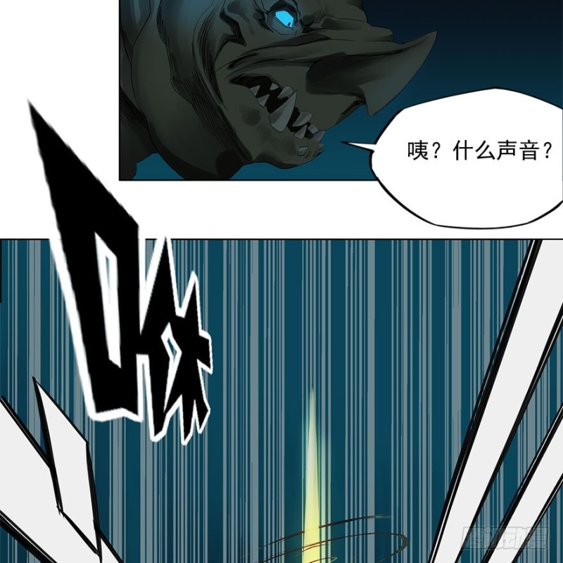 炼魂厂（五）-第38话