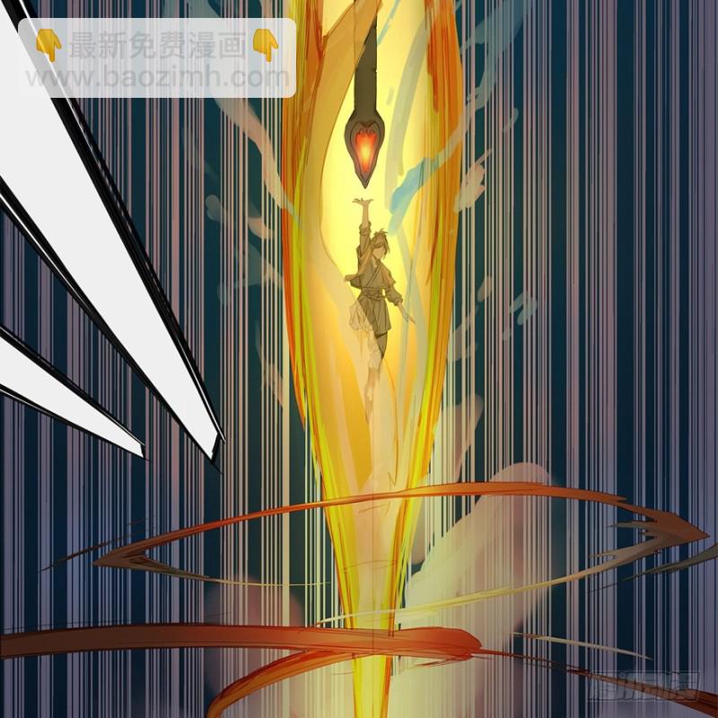 炼魂厂（五）-第38话