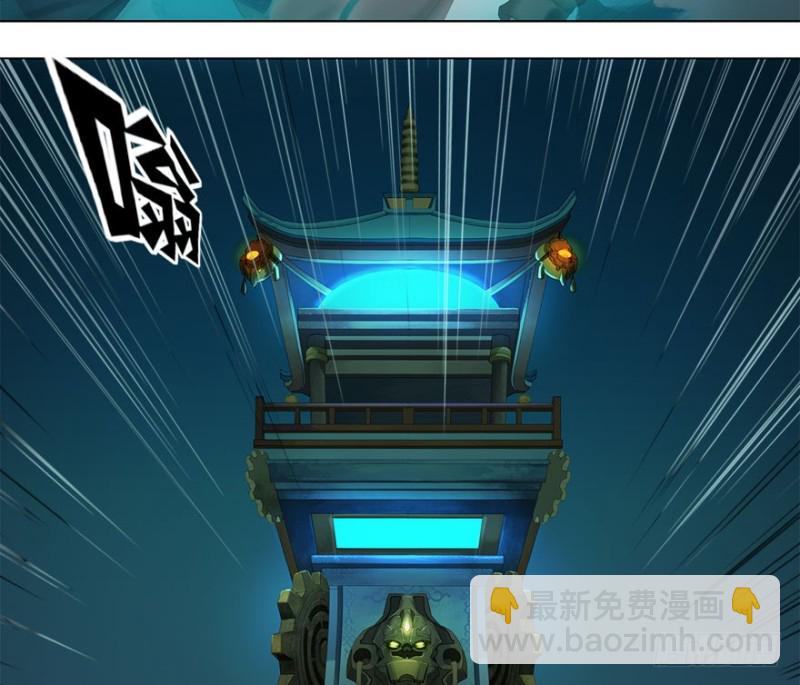 炼魂厂（五）-第38话