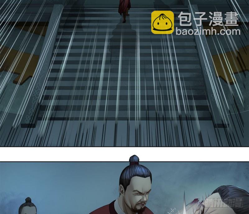 炼魂厂（五）-第38话