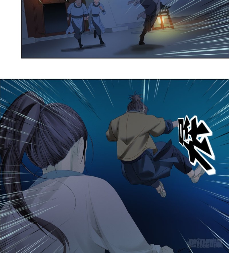 炼魂厂（七）-第40话