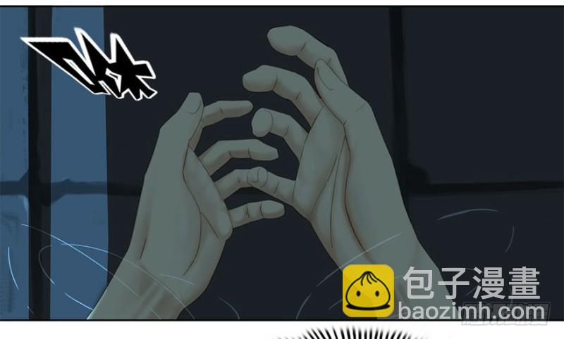 炼魂厂（七）-第40话