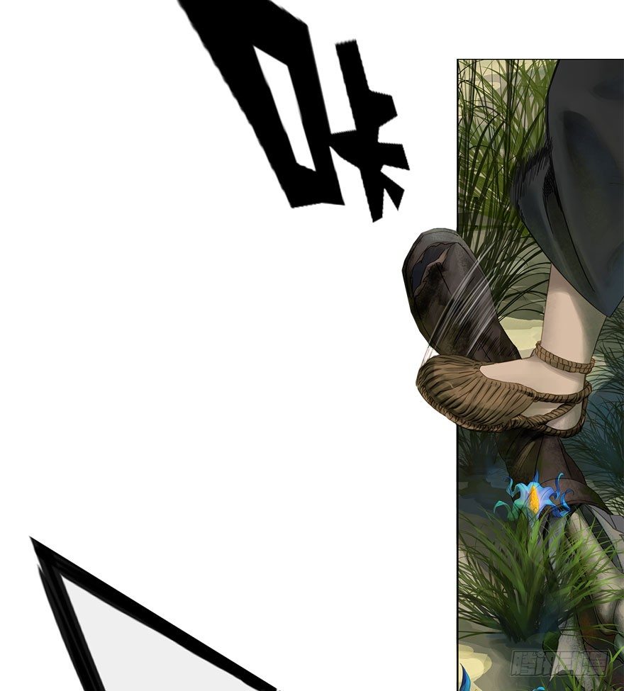 迷雾（一）-第6话