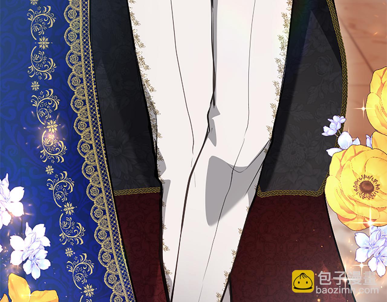 混世皇太子只對我戀愛腦 - 第14話 美神降臨!!(2/3) - 4