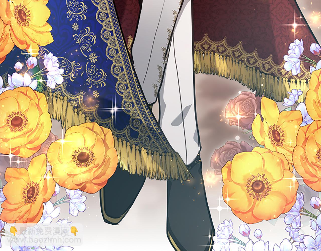 混世皇太子只對我戀愛腦 - 第14話 美神降臨!!(2/3) - 5