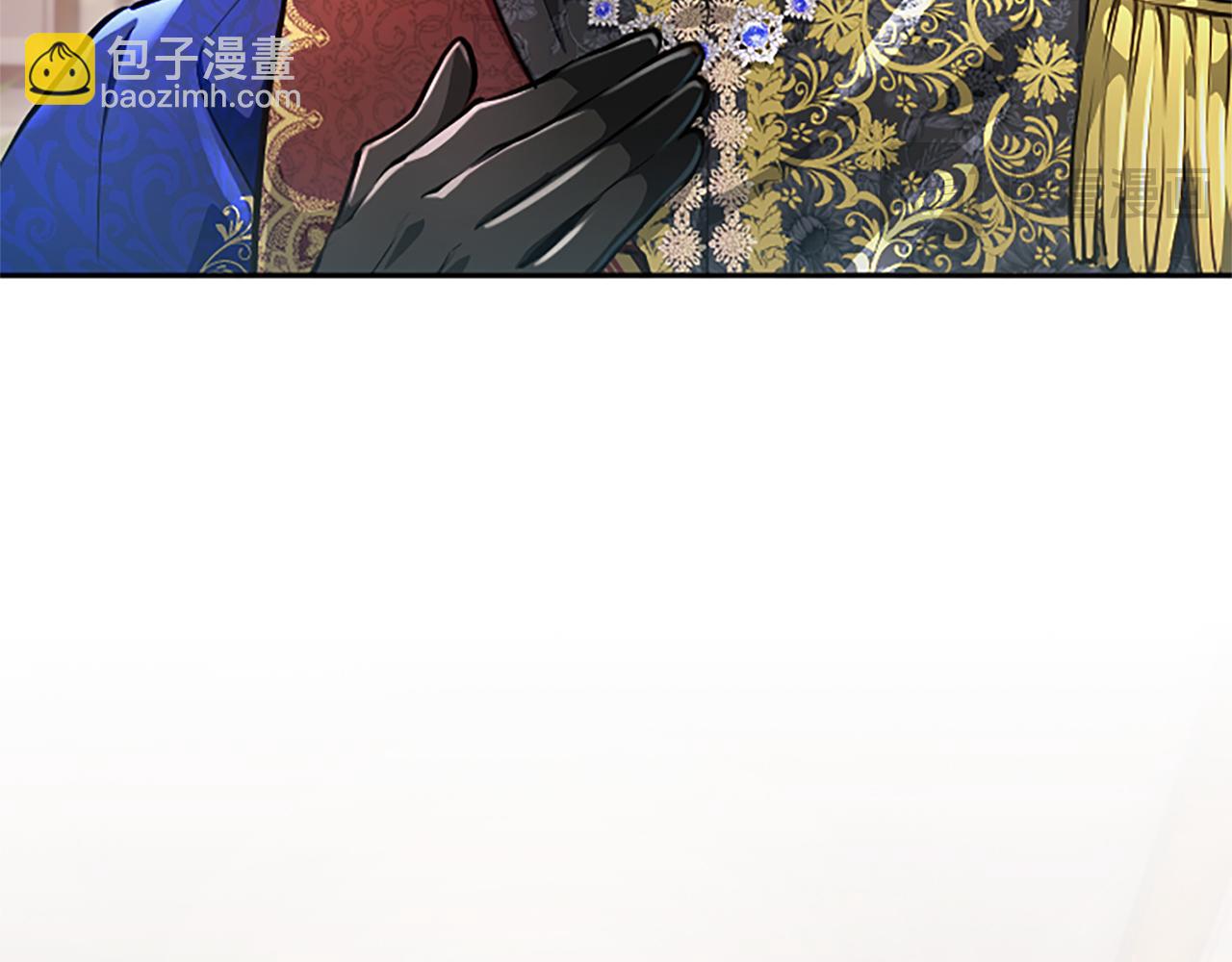 混世皇太子只對我戀愛腦 - 第14話 美神降臨!!(2/3) - 3