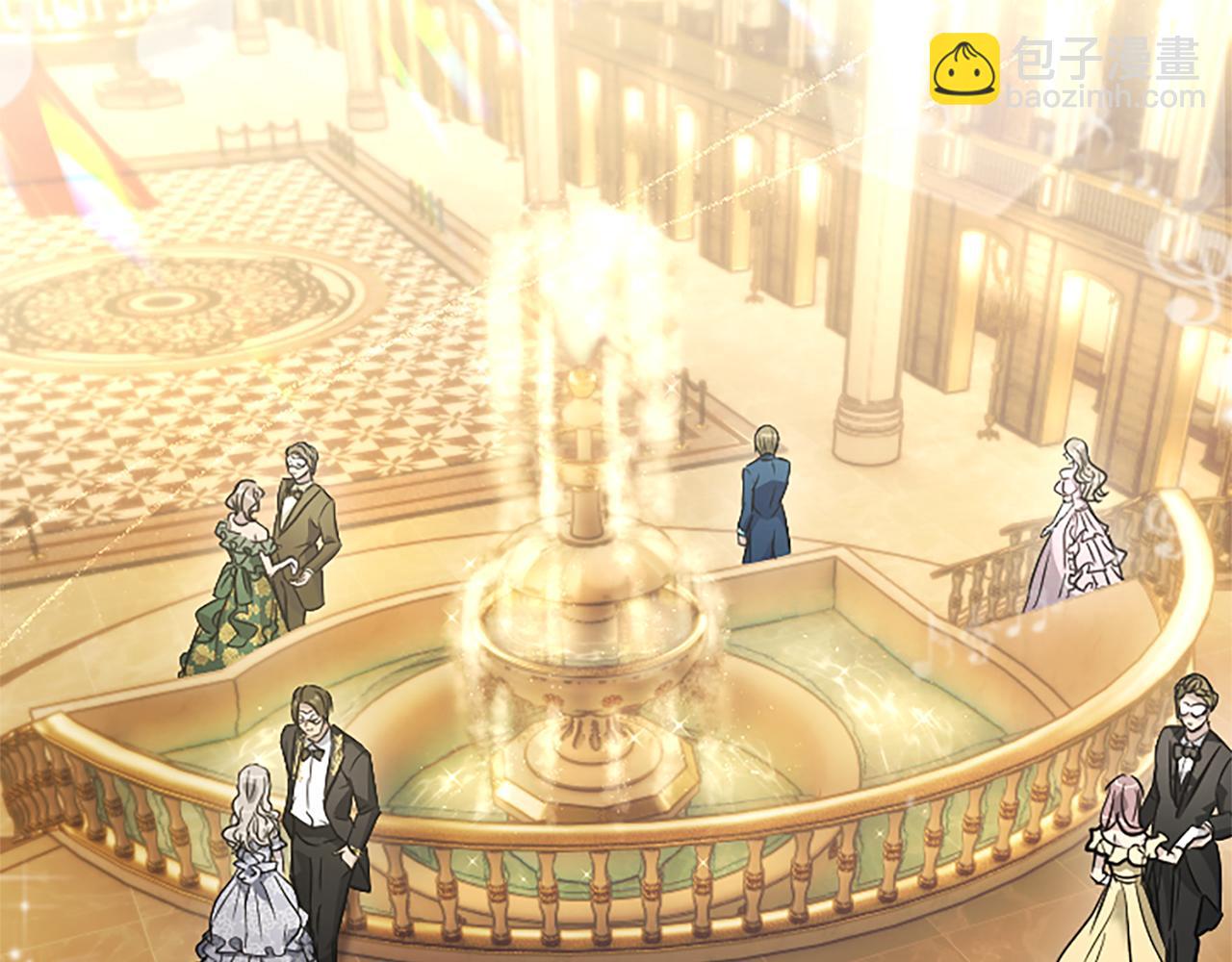 混世皇太子只對我戀愛腦 - 第14話 美神降臨!!(2/3) - 5
