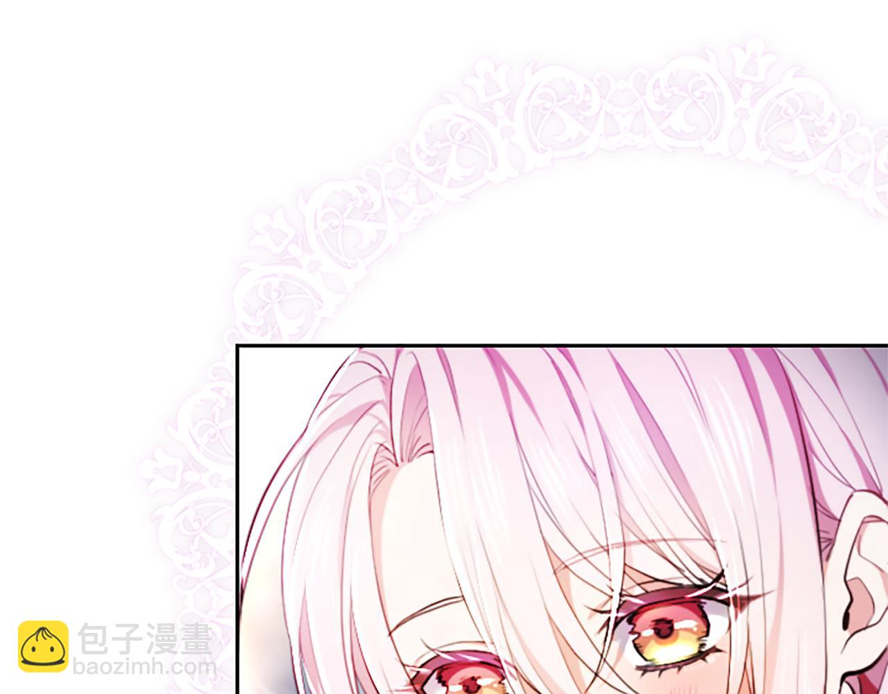 混世皇太子只對我戀愛腦 - 第6話 還想進行後續？(2/3) - 3