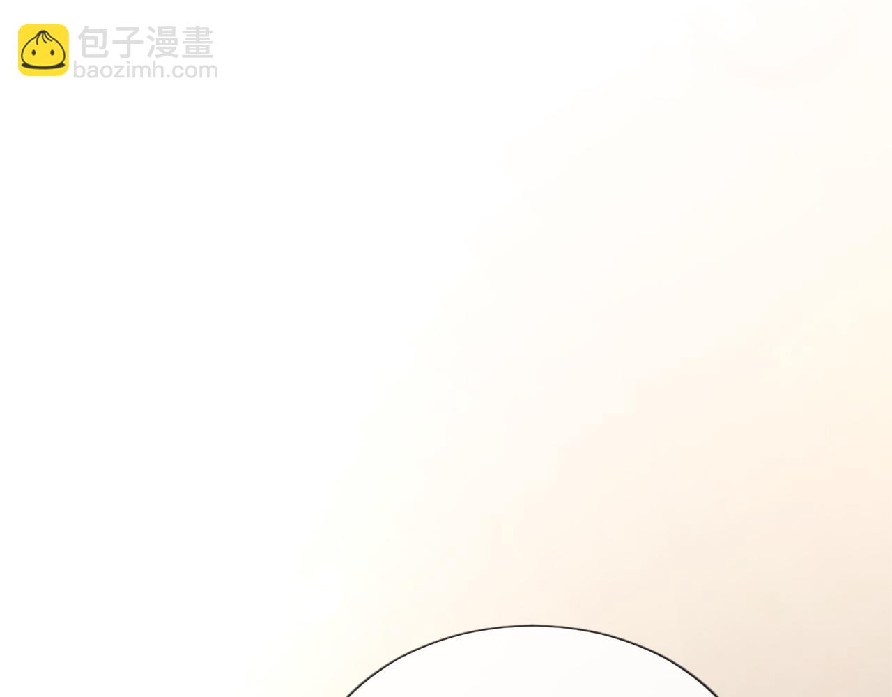 混世皇太子只對我戀愛腦 - 第8話 代價是身體(1/4) - 5