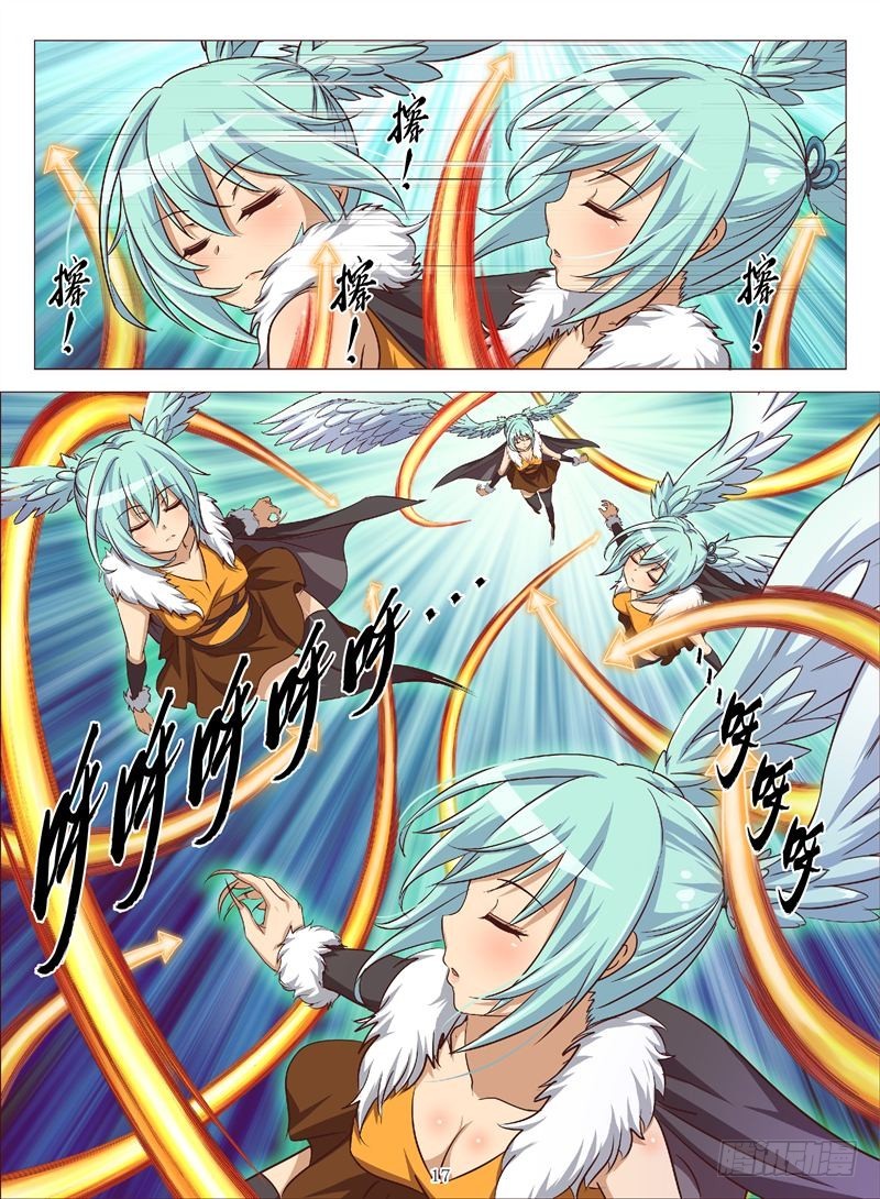 决战禁军门（下）-第104话