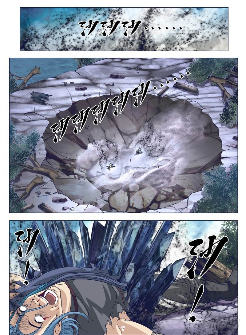 虫之死敌（上）-第114话