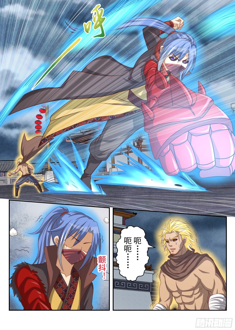 定胜负（下）-第176话