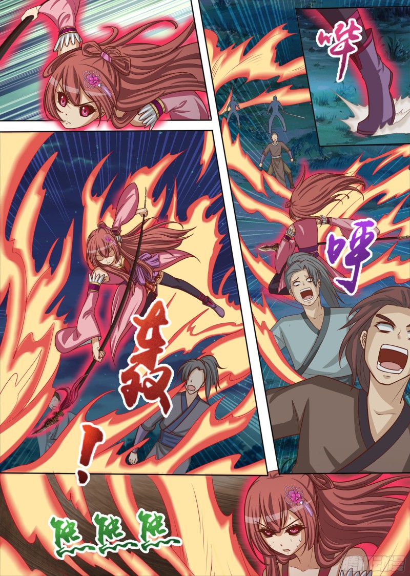 困兽之斗（下）-第182话