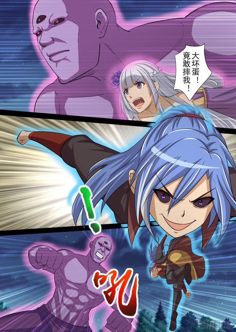 绝处逢生（下）-第188话