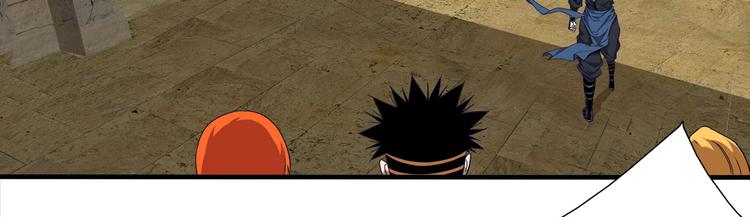 第14话 熟人(1/2)-第14话