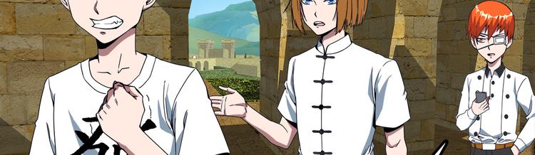 第14话 熟人(1/2)-第14话