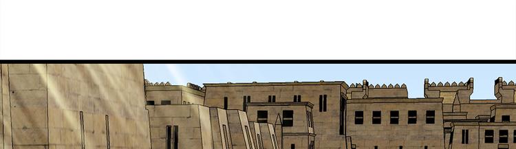 第14话 熟人(1/2)-第14话