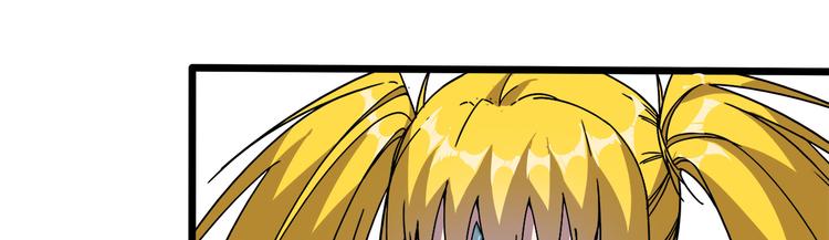 第14话 熟人(1/2)-第14话